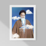 تابلو  طرح امام خمینی (ره) کد 13422w